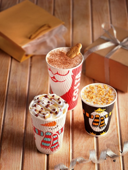 #OdCiebieDlaCiebie ? bądź pozytywnym egoistą tej zimy z COSTA COFFEE!