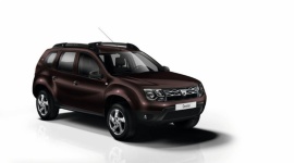Wciąż można grać o auto dla rodziny Styl życia, LIFESTYLE - Czy 50 zł wystarczy na rodzinne auto? Okazuje się, że tak. Okazją do jego zdobycia jest loteria ?Rodzinne Autobranie? w Agorze Bytom. Szansa na wygranie Dacii Duster trwa. Loteria kończy się 16 października.