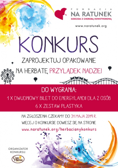 Zaprojektuj opakowanie herbaty ?Przylądek Nadziei? Styl życia, LIFESTYLE - Już 6 maja 2019 r. startuje wyjątkowy konkurs dla dzieci w wieku do lat 14, organizowany przez Czas na Herbatę i Fundację Przylądek Nadziei. Zadanie polega na zaprojektowaniu nowego opakowania specjalnej kompozycji ?Przylądek Nadziei?.