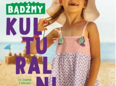 Coccodrillo partnerem Sceny Kulturalnej ?Latem bądźmy kulturalni?