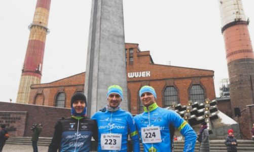 Pobiegną dla uczczenia pamięci poległych górników z kopalni ?Wujek?